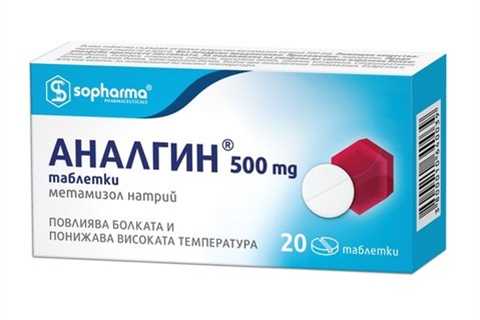 Analgin 500 mg (20 tablets)