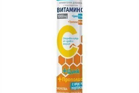 Vitamin C + Zinc + Propolis 1000 mg (20 effervescent tablets)