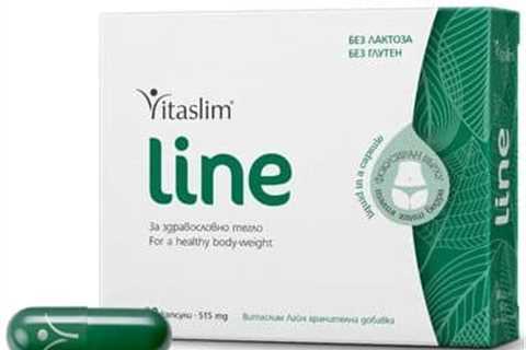 VITASLIM Line (30 capsules)