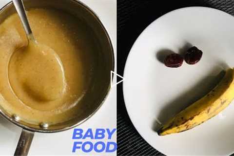 Banana and dates porridge || 6 months babies food | banana porridge || #babyfood