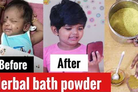 Baby skin whitening tips in tamil/ Herbal bath powder for skin whitening/ bindigirl