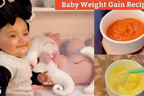 Babies Weight Gain food recipes for 5 - 8 months babies 👶 🌸