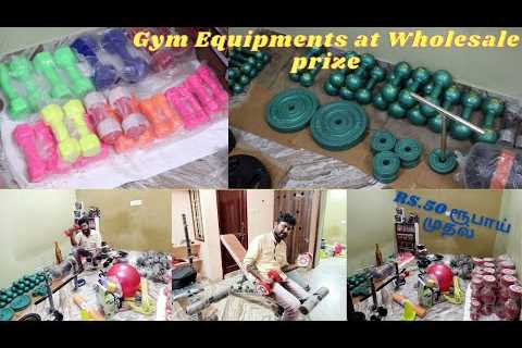 Gym Equipment’s at whole prize in chennai | Sekar Fitness Equipment | தமிழ்