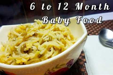 6 To 12 Month Old Baby Food | Healthy Food #Short