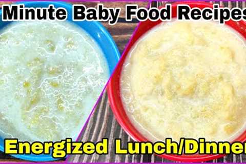Baby Food Recipes For 7 Months To 2 Years | Quick And Easy Lunch Or Dinner Recipes | Kids Food Bites