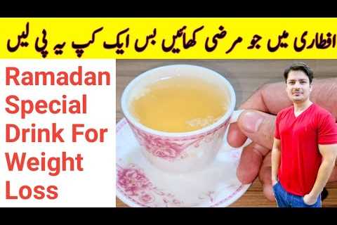 Weight Loss Remedy By ijaz Ansari | Weight Loss Tips | Ramzan Recipes | iftar Drinks |