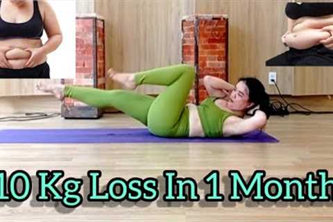 Best Exercise For Reduce Belly Fat & Weight 🔥🔥With Out Equipment At Home