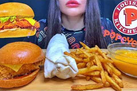 POPEYES FAST FOOD | FRIED CHICKEN BURGER + CRISPER SANDWICH + FRIES | MUKBANG ASMR