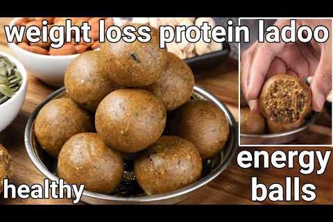 healthy energy protein balls no sugar, no ghee/oil weight loss recipe | protein ladoo | energy laddu