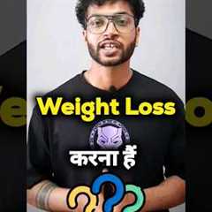 Top 5 Low Calorie Foods For Weight Loss || weightlossfood #lowcalorie #lowcaloriefood