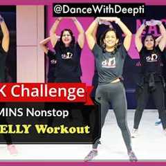 DWD#121 - 30mins Daily BELLY FAT BURN Workout | Easy Exercise to Lose weight 3-5kgs #dancewithdeepti